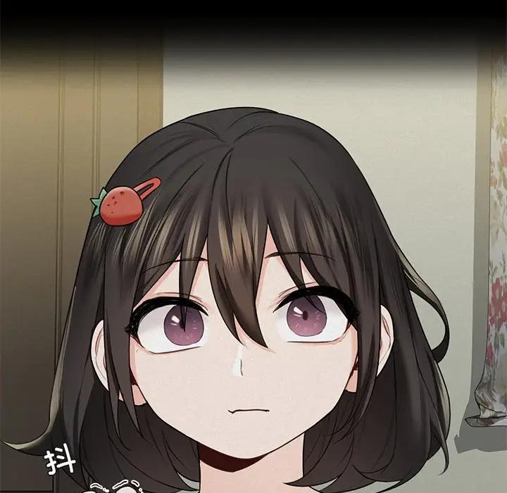 [韩国漫画] 不当朋友当恋人 剧情,女学生#[147P]-13