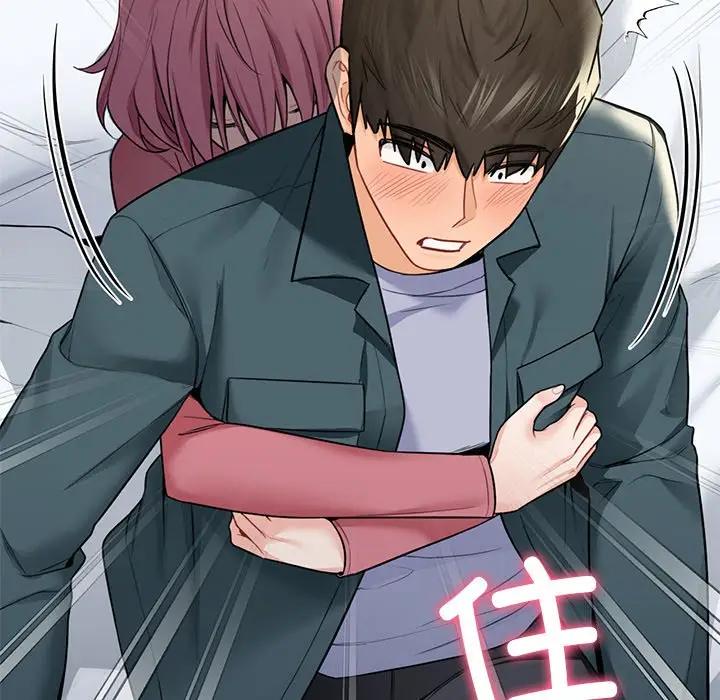 [韩国漫画] 不当朋友当恋人 剧情,女学生#[147P]-134