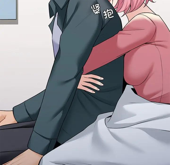 [韩国漫画] 不当朋友当恋人 剧情,女学生#[147P]-139