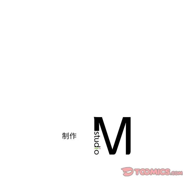 [韩国漫画] 不当朋友当恋人 剧情,女学生#[147P]-147