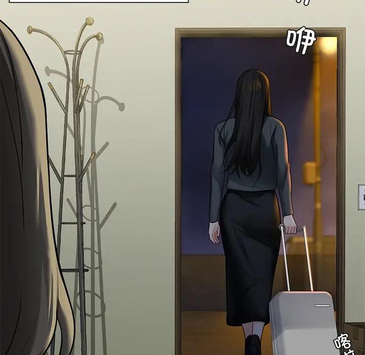 [韩国漫画] 不当朋友当恋人 剧情,女学生#[147P]-18