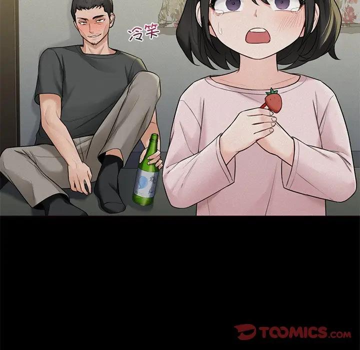 [韩国漫画] 不当朋友当恋人 剧情,女学生#[147P]-21