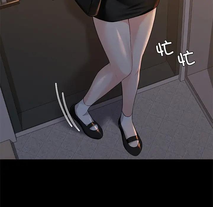 [韩国漫画] 不当朋友当恋人 剧情,女学生#[147P]-49