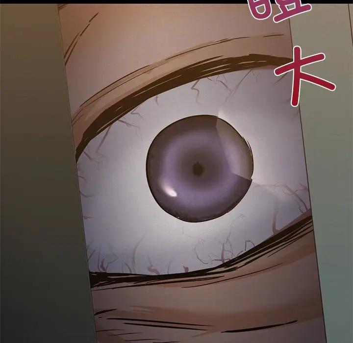 [韩国漫画] 不当朋友当恋人 剧情,女学生#[147P]-54