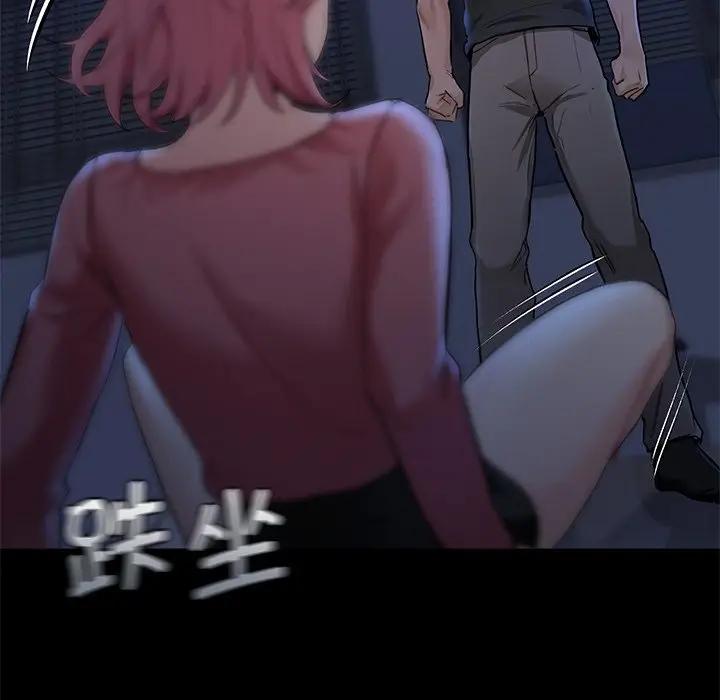 [韩国漫画] 不当朋友当恋人 剧情,女学生#[147P]-68