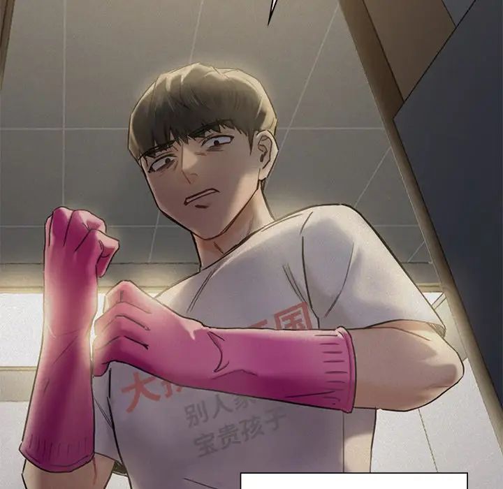 [韩国漫画] 不当朋友当恋人 剧情,女学生#[147P]-10