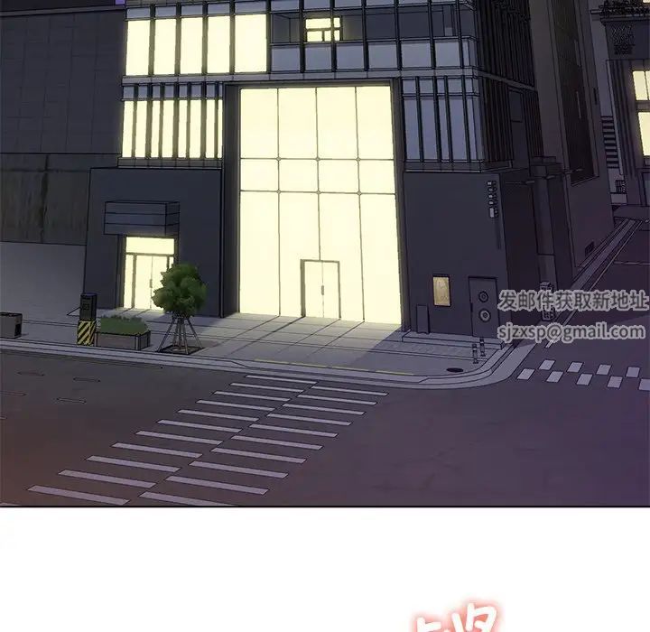 [韩国漫画] 不当朋友当恋人 剧情,女学生#[147P]-100