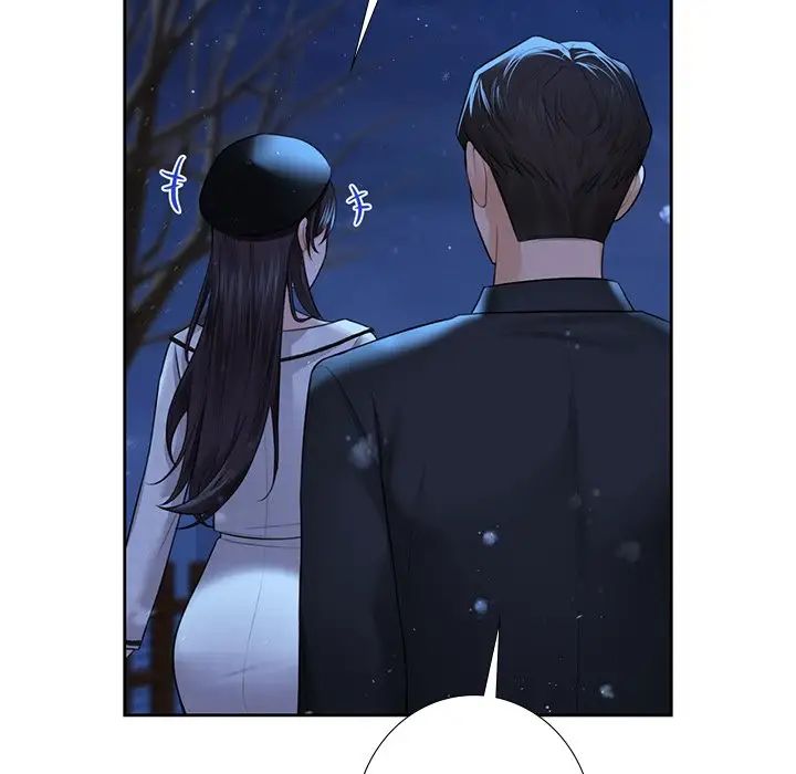 [韩国漫画] 不当朋友当恋人 剧情,女学生#[147P]-116