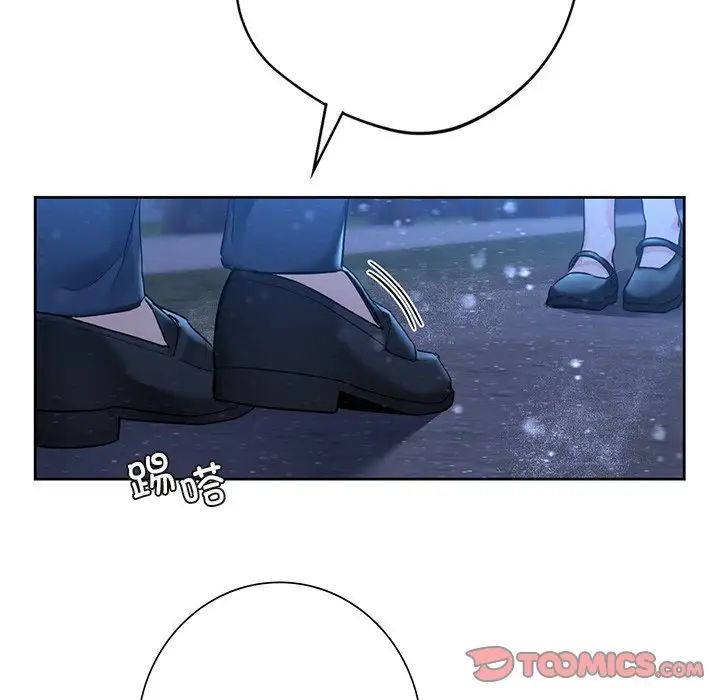 [韩国漫画] 不当朋友当恋人 剧情,女学生#[147P]-135