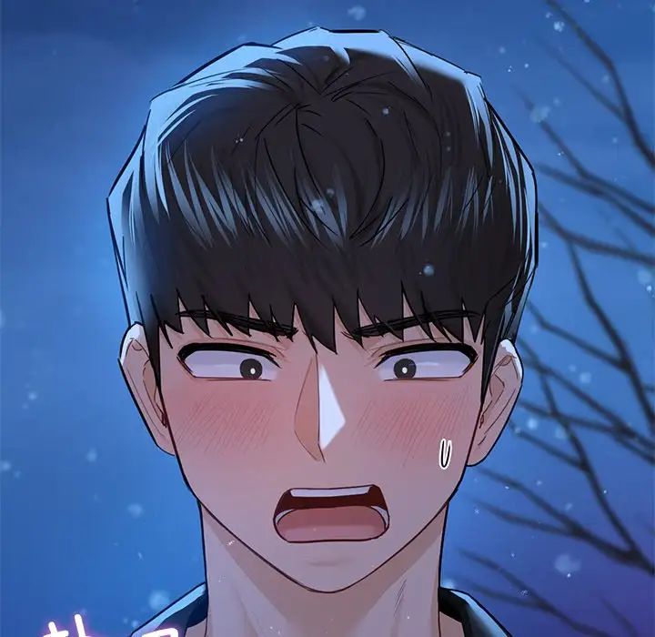 [韩国漫画] 不当朋友当恋人 剧情,女学生#[147P]-139