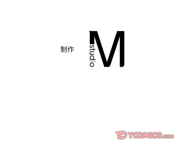 [韩国漫画] 不当朋友当恋人 剧情,女学生#[147P]-147