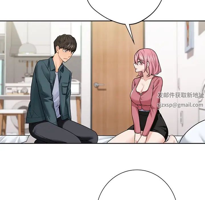 [韩国漫画] 不当朋友当恋人 剧情,女学生#[147P]-53