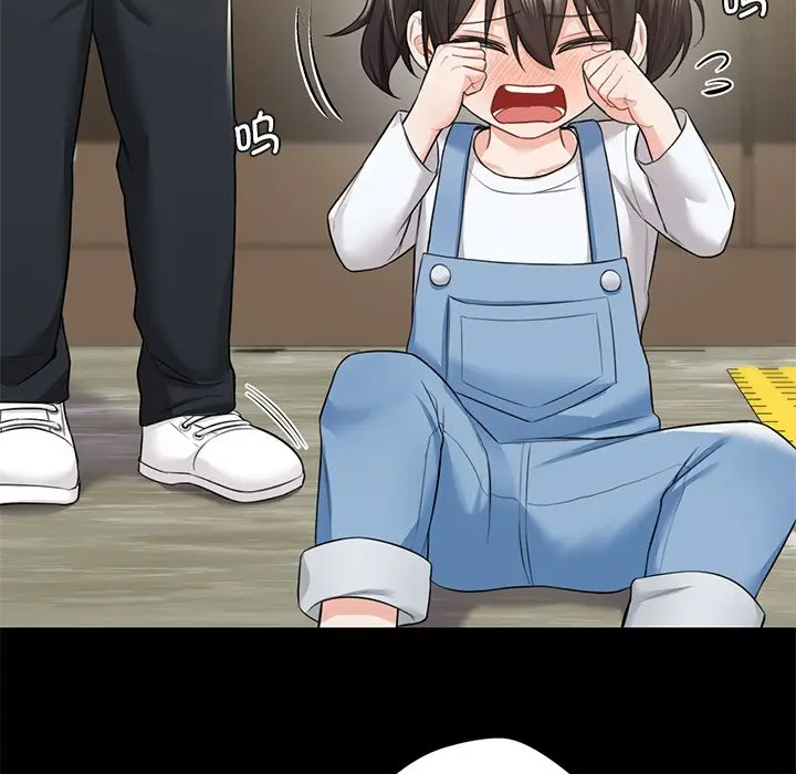 [韩国漫画] 不当朋友当恋人 剧情,女学生#[142P]-114