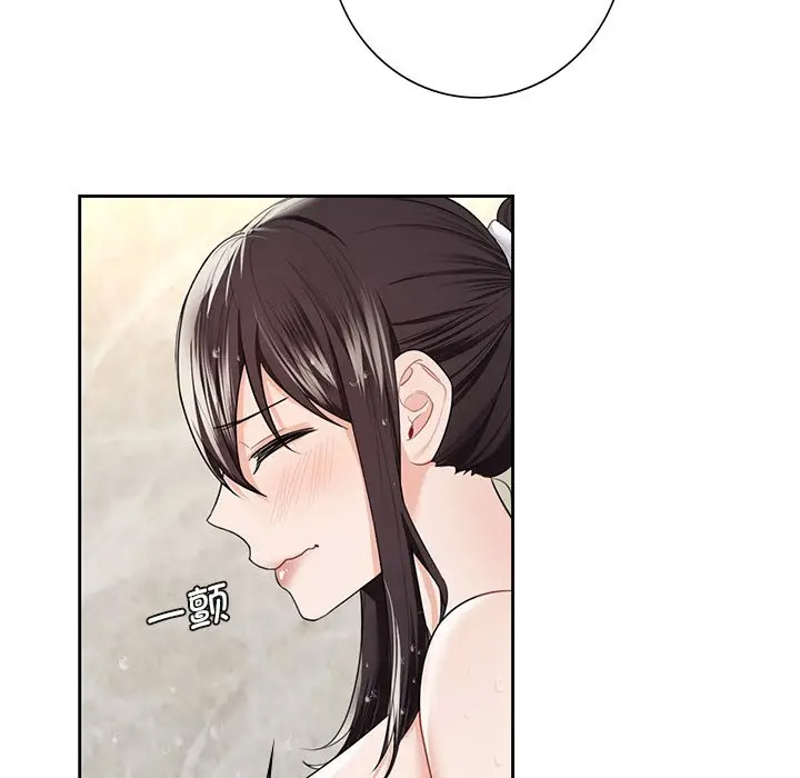 [韩国漫画] 不当朋友当恋人 剧情,女学生#[142P]-128