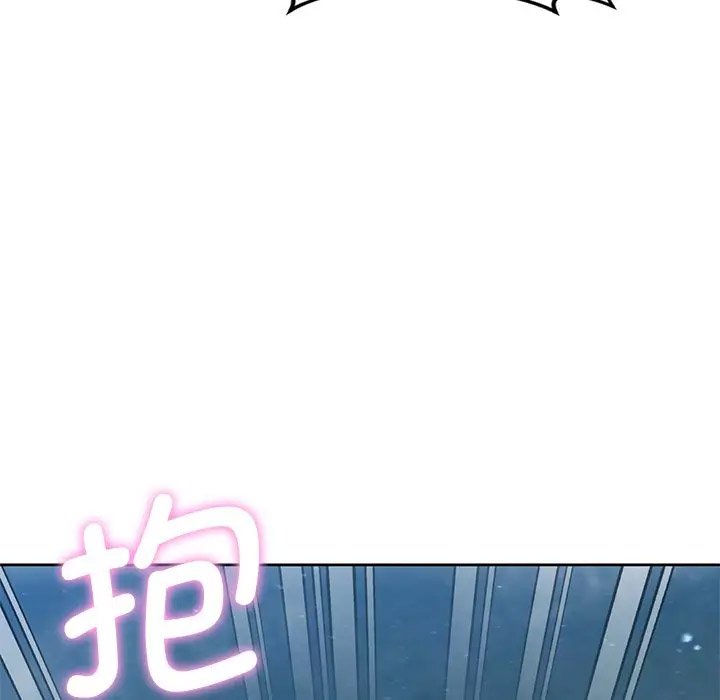 [韩国漫画] 不当朋友当恋人 剧情,女学生#[142P]-31