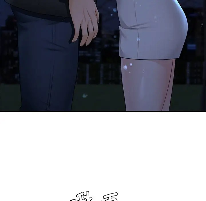 [韩国漫画] 不当朋友当恋人 剧情,女学生#[142P]-49