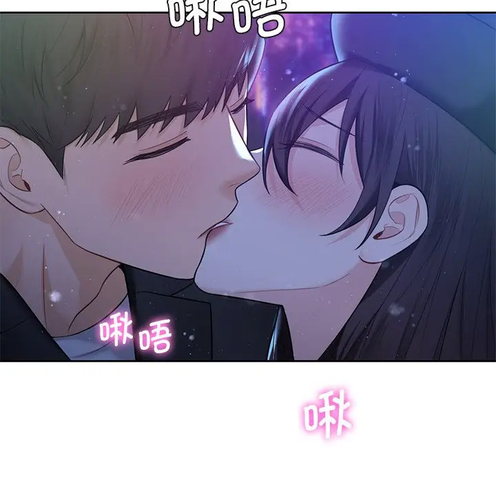 [韩国漫画] 不当朋友当恋人 剧情,女学生#[142P]-50