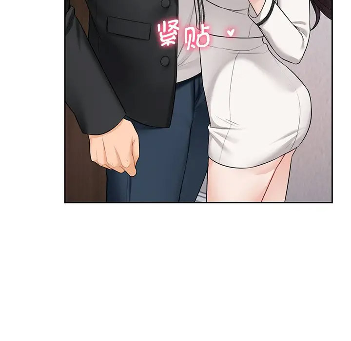 [韩国漫画] 不当朋友当恋人 剧情,女学生#[142P]-60