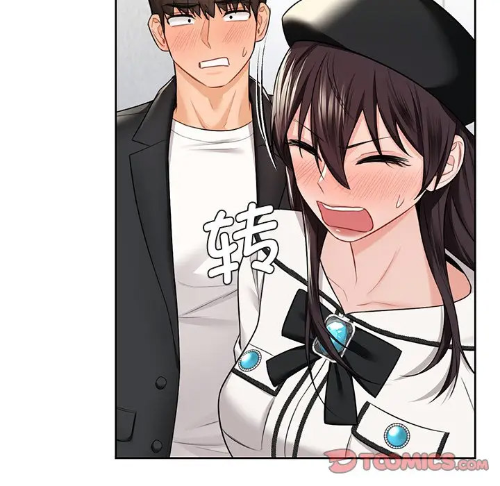 [韩国漫画] 不当朋友当恋人 剧情,女学生#[142P]-63