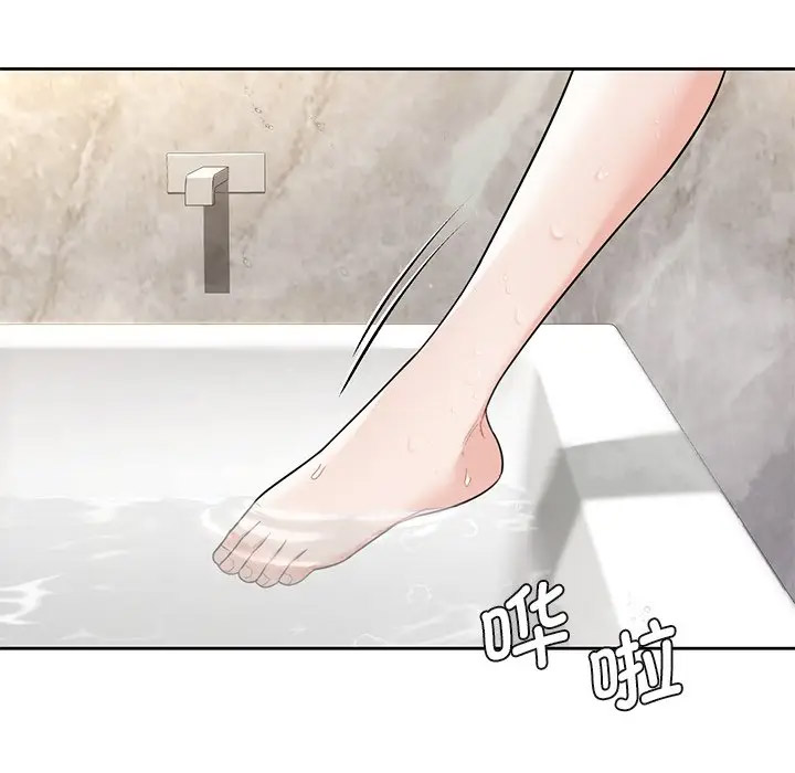 [韩国漫画] 不当朋友当恋人 剧情,女学生#[142P]-71