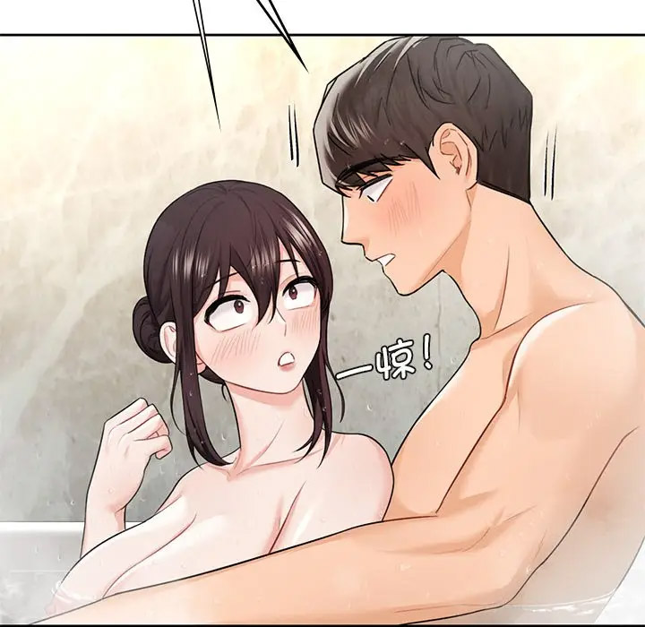 [韩国漫画] 不当朋友当恋人 剧情,女学生#[142P]-91