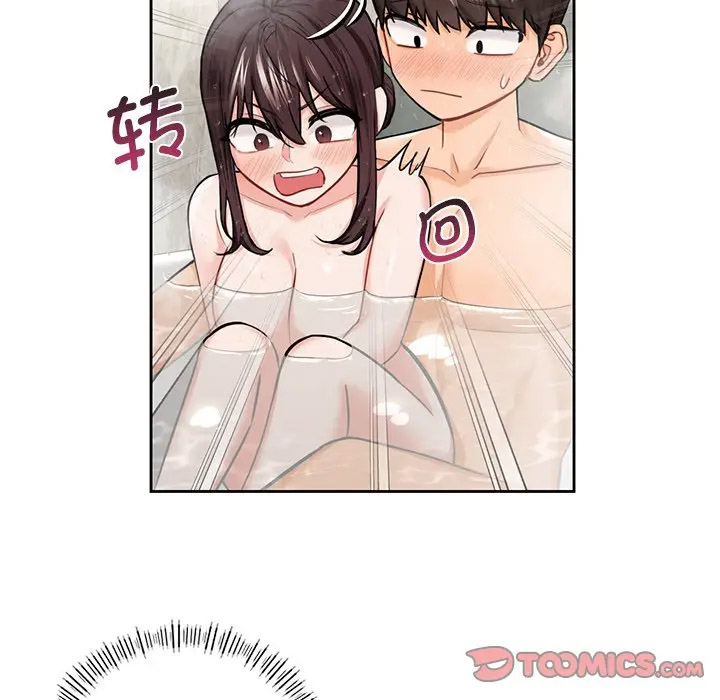 [韩国漫画] 不当朋友当恋人 剧情,女学生#[142P]-93