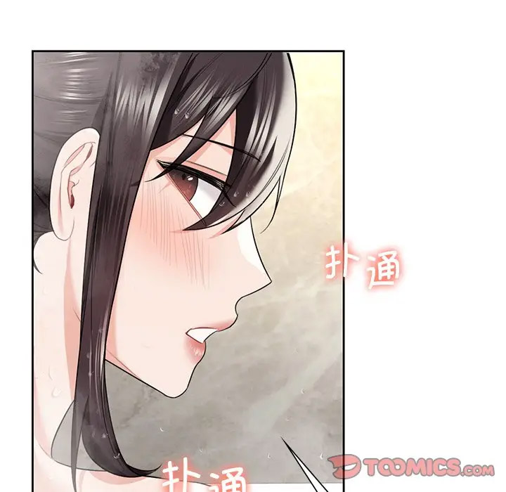 [韩国漫画] 不当朋友当恋人 剧情,女学生#[142P]-99