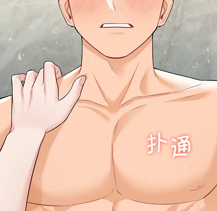 [韩国漫画] 不当朋友当恋人 剧情,女学生#[144P]-10