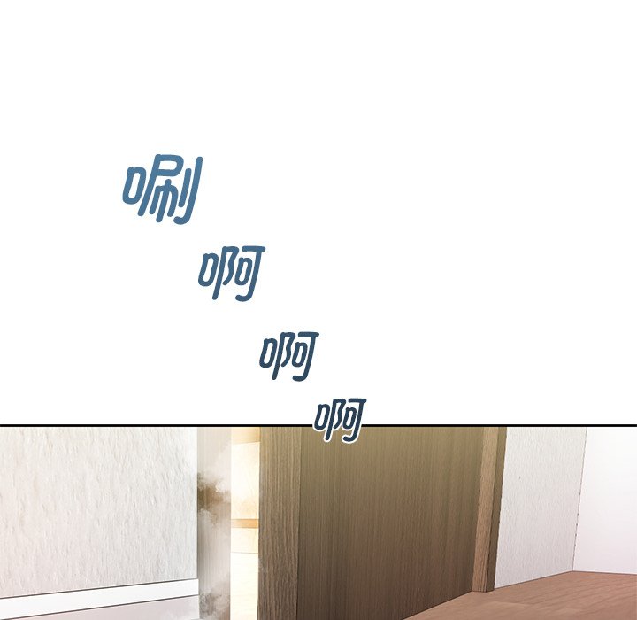 [韩国漫画] 不当朋友当恋人 剧情,女学生#[144P]-112