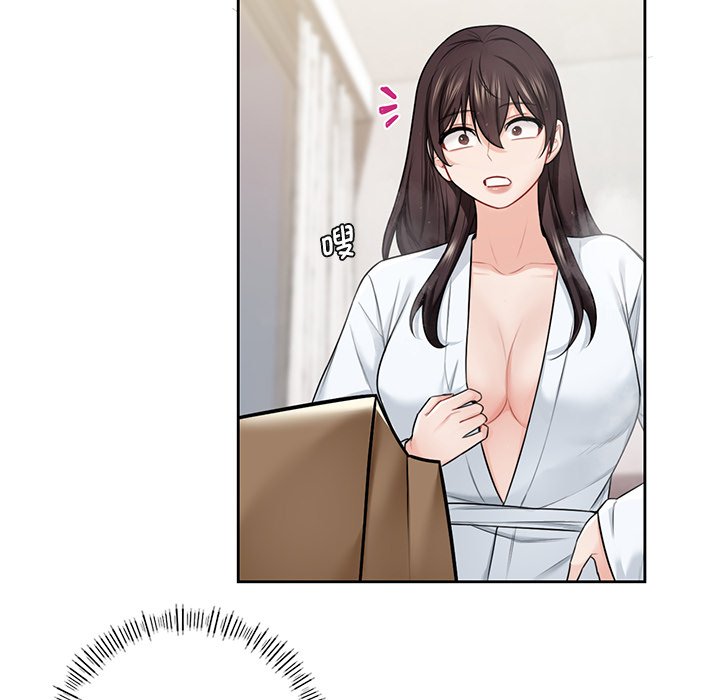 [韩国漫画] 不当朋友当恋人 剧情,女学生#[144P]-114