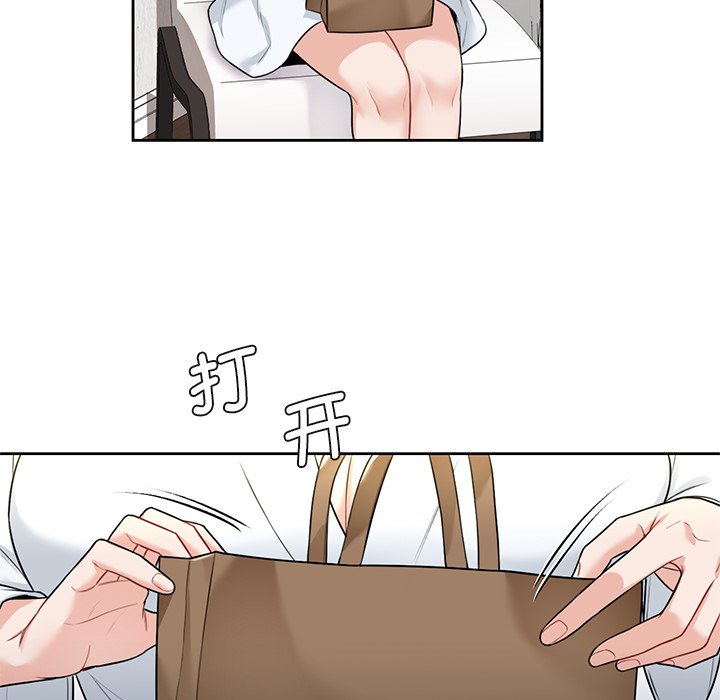 [韩国漫画] 不当朋友当恋人 剧情,女学生#[144P]-124