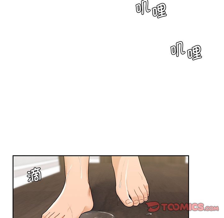 [韩国漫画] 不当朋友当恋人 剧情,女学生#[144P]-128