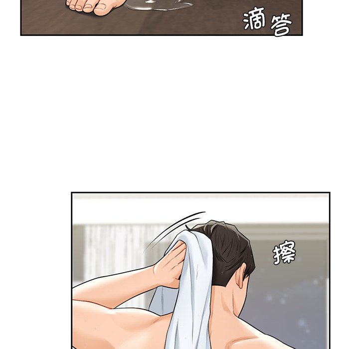 [韩国漫画] 不当朋友当恋人 剧情,女学生#[144P]-129