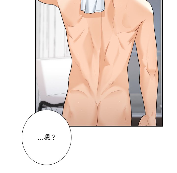 [韩国漫画] 不当朋友当恋人 剧情,女学生#[144P]-130