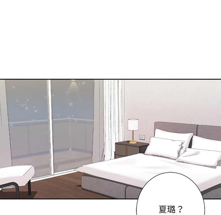 [韩国漫画] 不当朋友当恋人 剧情,女学生#[144P]-131