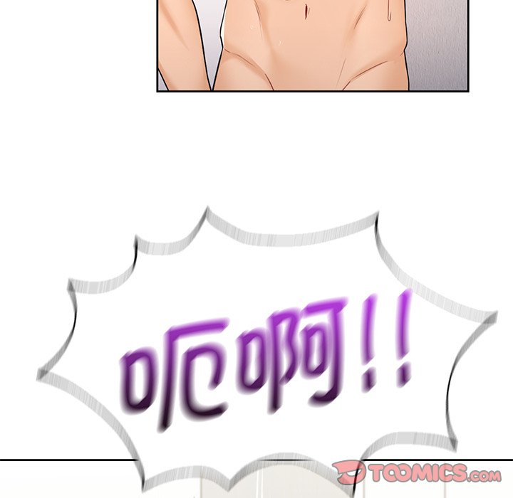 [韩国漫画] 不当朋友当恋人 剧情,女学生#[144P]-134