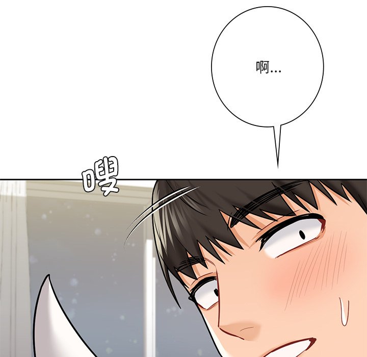 [韩国漫画] 不当朋友当恋人 剧情,女学生#[144P]-137