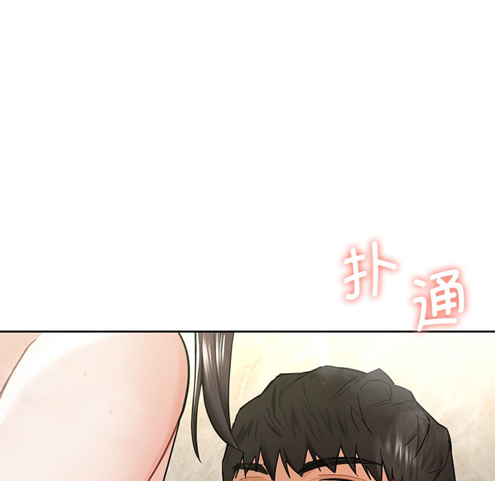 [韩国漫画] 不当朋友当恋人 剧情,女学生#[144P]-16