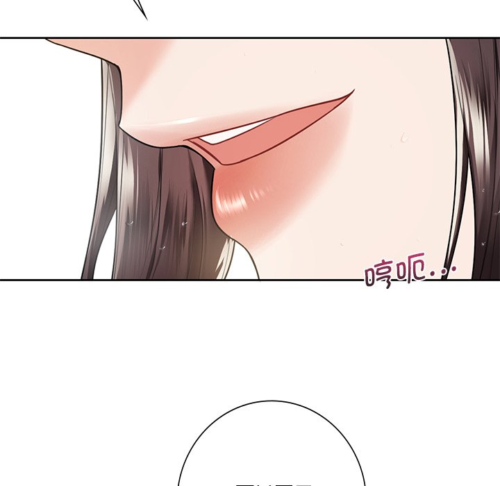 [韩国漫画] 不当朋友当恋人 剧情,女学生#[144P]-66