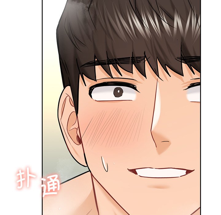 [韩国漫画] 不当朋友当恋人 剧情,女学生#[144P]-72