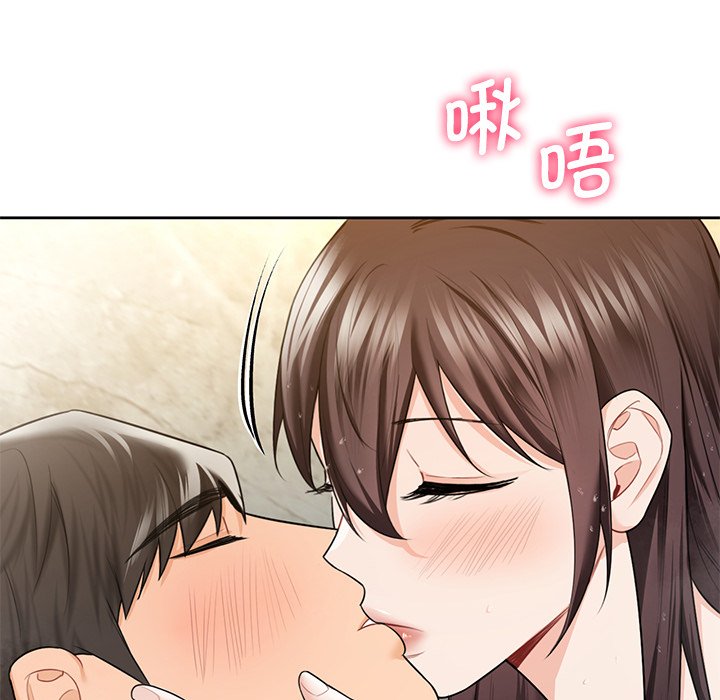 [韩国漫画] 不当朋友当恋人 剧情,女学生#[144P]-76