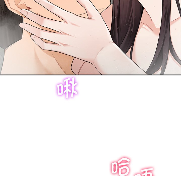 [韩国漫画] 不当朋友当恋人 剧情,女学生#[144P]-77