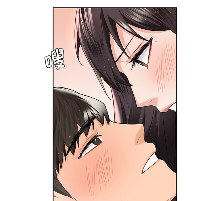 [韩国漫画] 不当朋友当恋人 剧情,女学生#[144P]-79