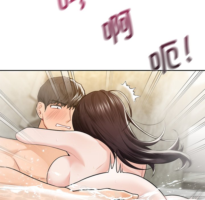 [韩国漫画] 不当朋友当恋人 剧情,女学生#[144P]-84