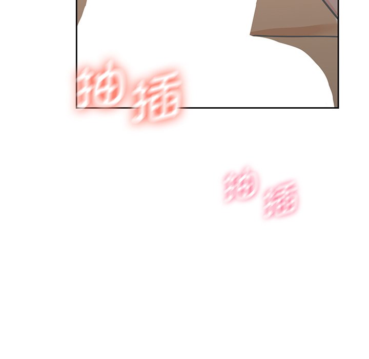 [韩国漫画] 不当朋友当恋人 剧情,女学生#[144P]-89