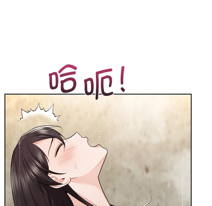 [韩国漫画] 不当朋友当恋人 剧情,女学生#[144P]-90