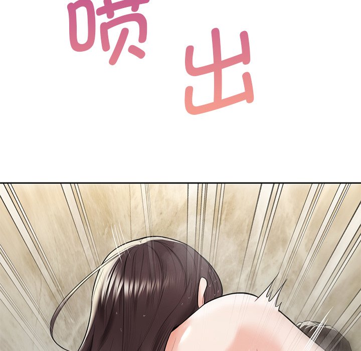 [韩国漫画] 不当朋友当恋人 剧情,女学生#[144P]-96