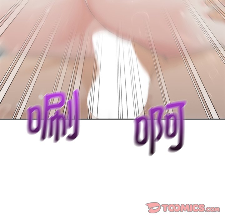 [韩国漫画] 不当朋友当恋人 剧情,女学生#[144P]-98