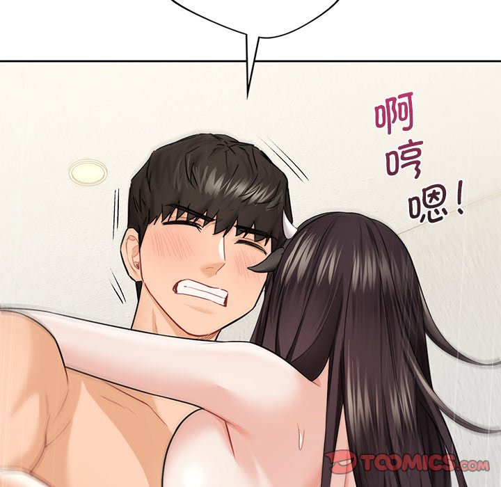 [韩国漫画] 不当朋友当恋人 剧情,女学生#[135P]-105