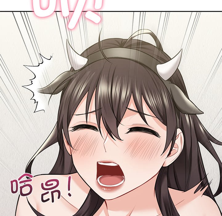 [韩国漫画] 不当朋友当恋人 剧情,女学生#[135P]-109